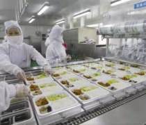 餐飲咨詢管理企業(yè)名錄 賦能餐飲行業(yè)的專業(yè)伙伴